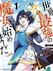 夜间书市条目封面，周五夜市旧刊摊位